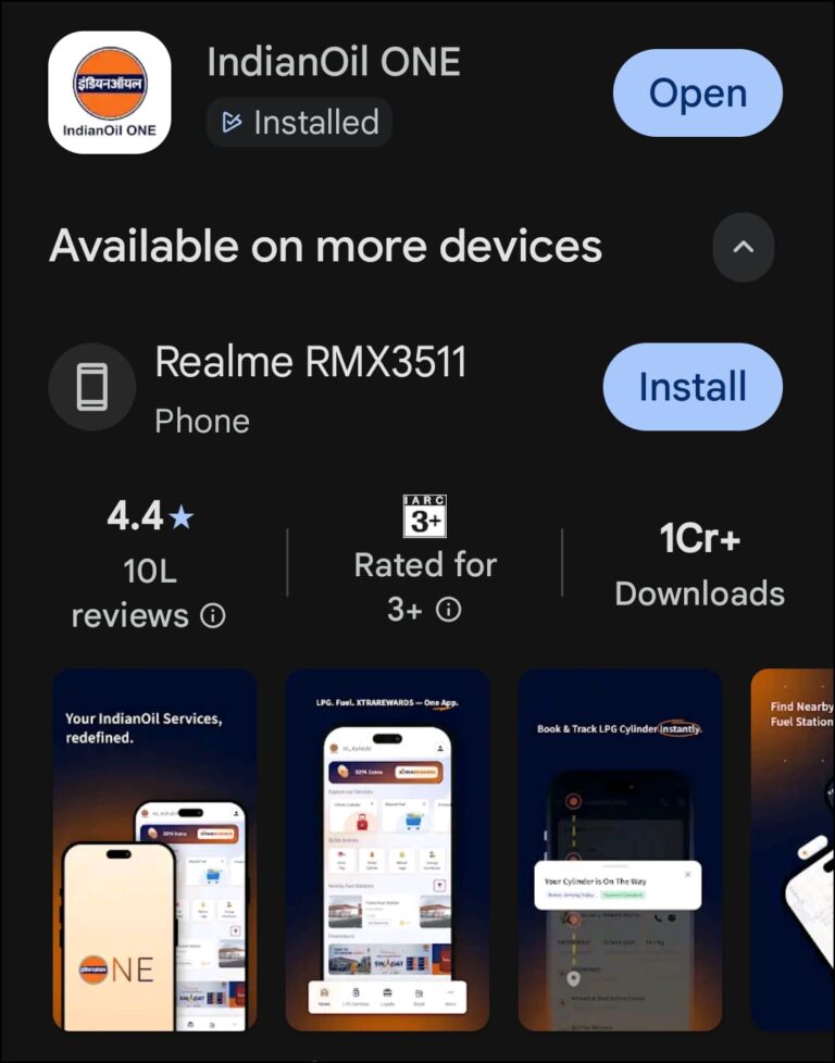 ghar se gas cylinder ke liye eKyc kaise kare?